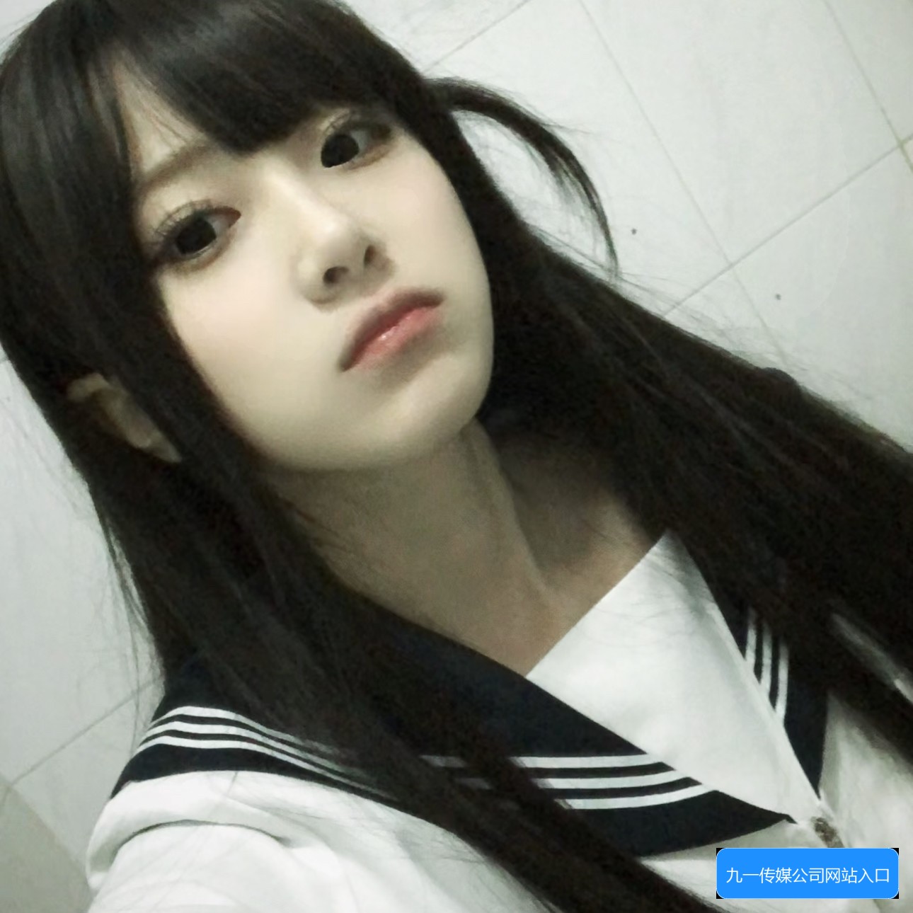 九一传媒公司网站入口